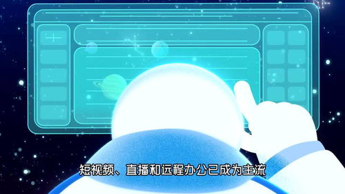 來(lái)畫(huà) 打破時(shí)空界限，一站式解決你的創(chuàng)作創(chuàng)意需求