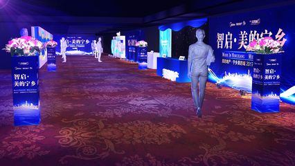 多領域創意融合 從活動策劃到品牌策劃的電腦圖文設計制作